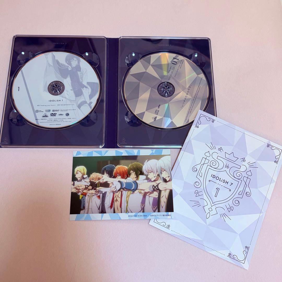 アイナナ 1st BEAT! DVD BOX
