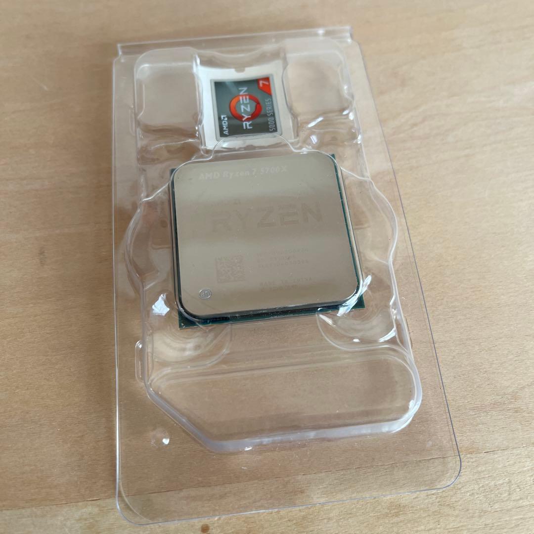 CPU Ryzen 7 5700X AMD