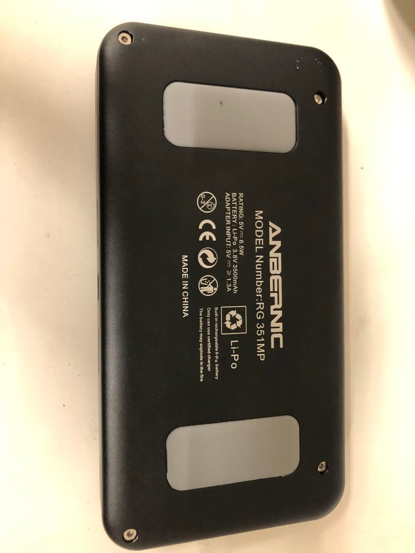 ANBERNIC RG351MP ポータブルゲーム機