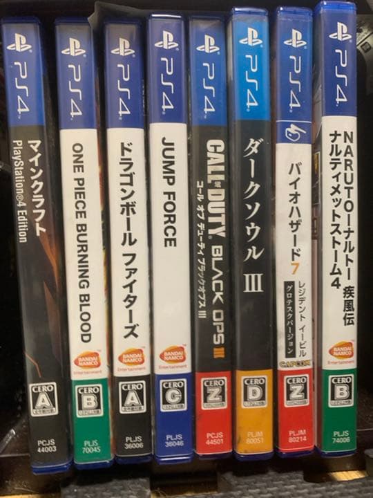 ps4 ゲームソフト