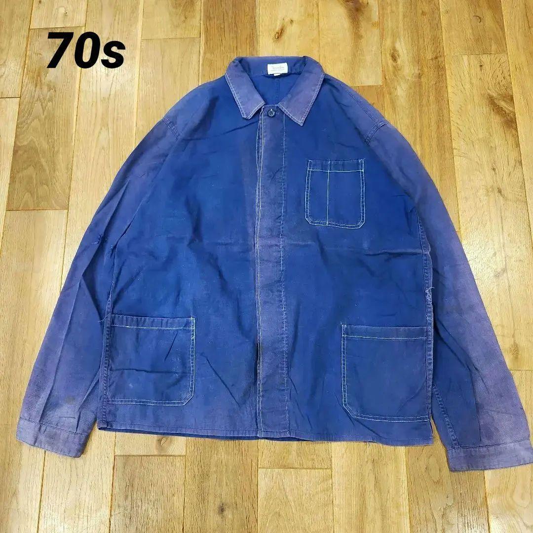70s フレンチベトナム カバーオール フェード ワークジャケット