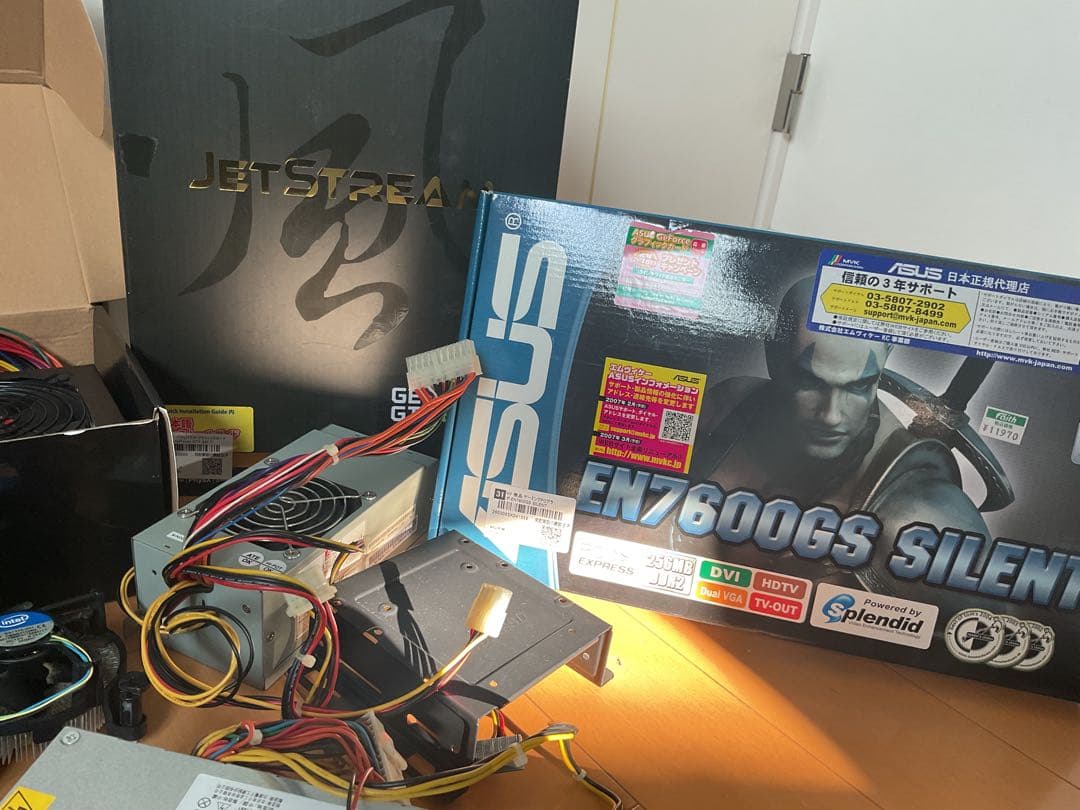 ジャンクpc パーツ