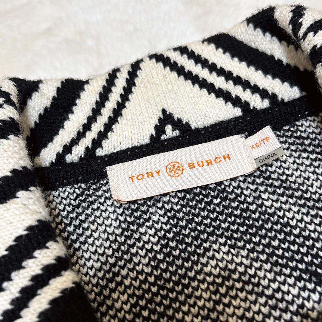 トリーバーチ　TORYBURCH　ニットコート　ウールコート