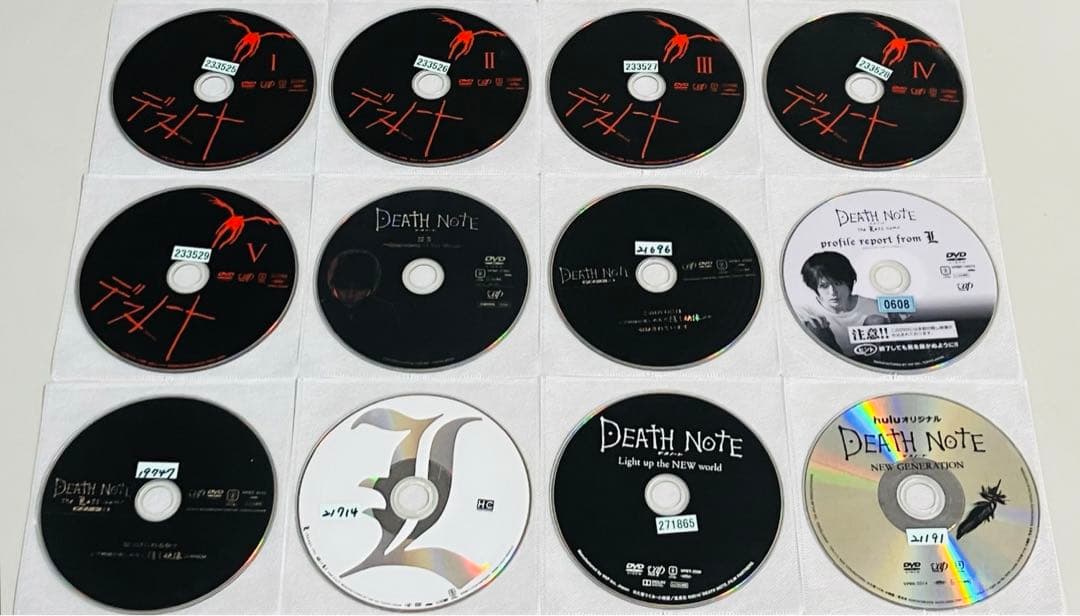 デスノート DEATH NOTE 全12巻セット【レンタル落ち中古DVD】