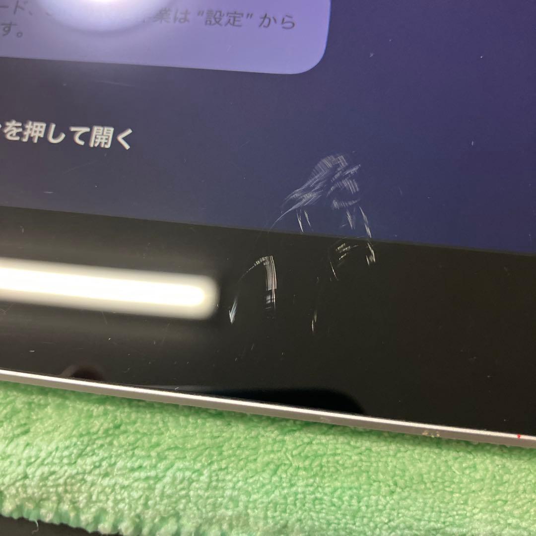 iPad (第9世代) Wi-Fiモデル　256GB