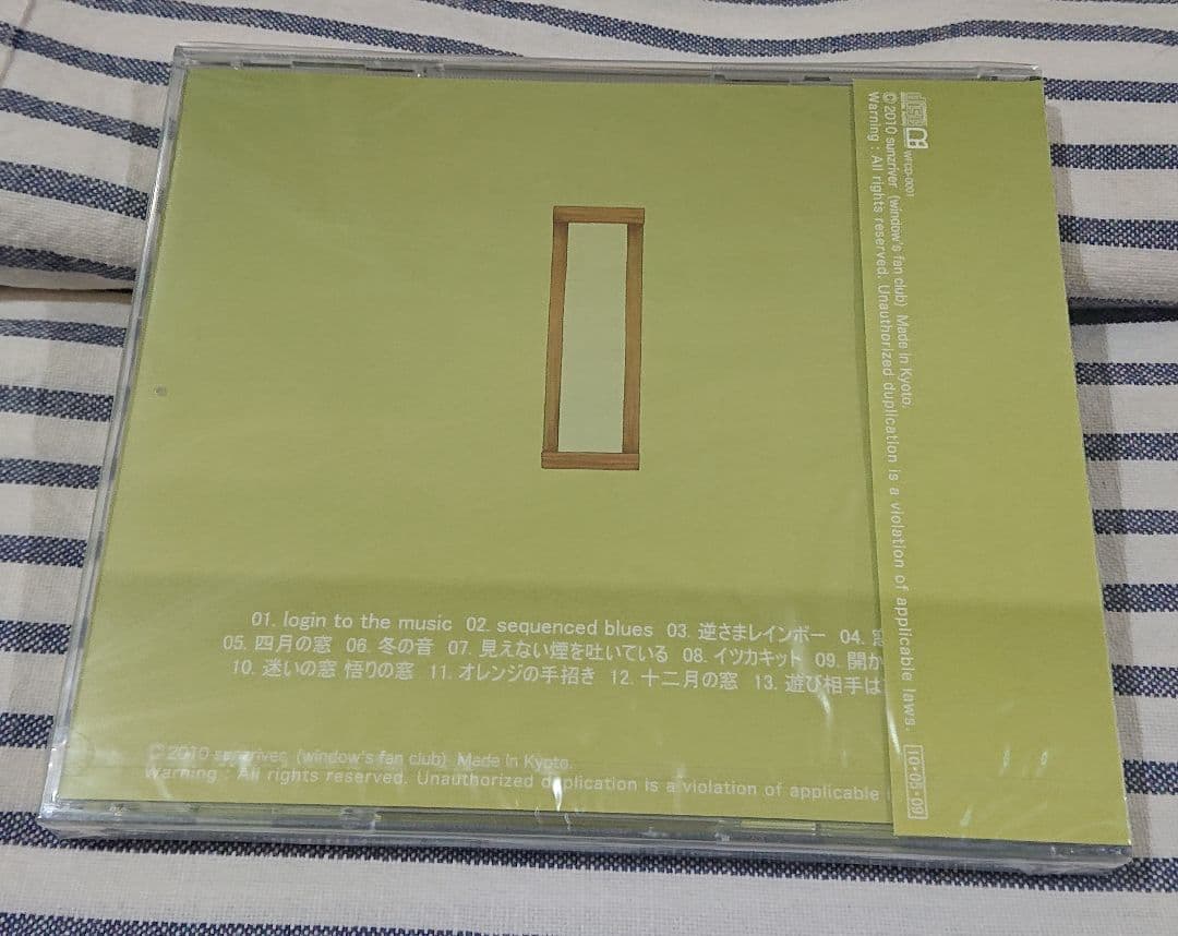 (未開封CD) sunz/window's music すんｚりヴぇｒ