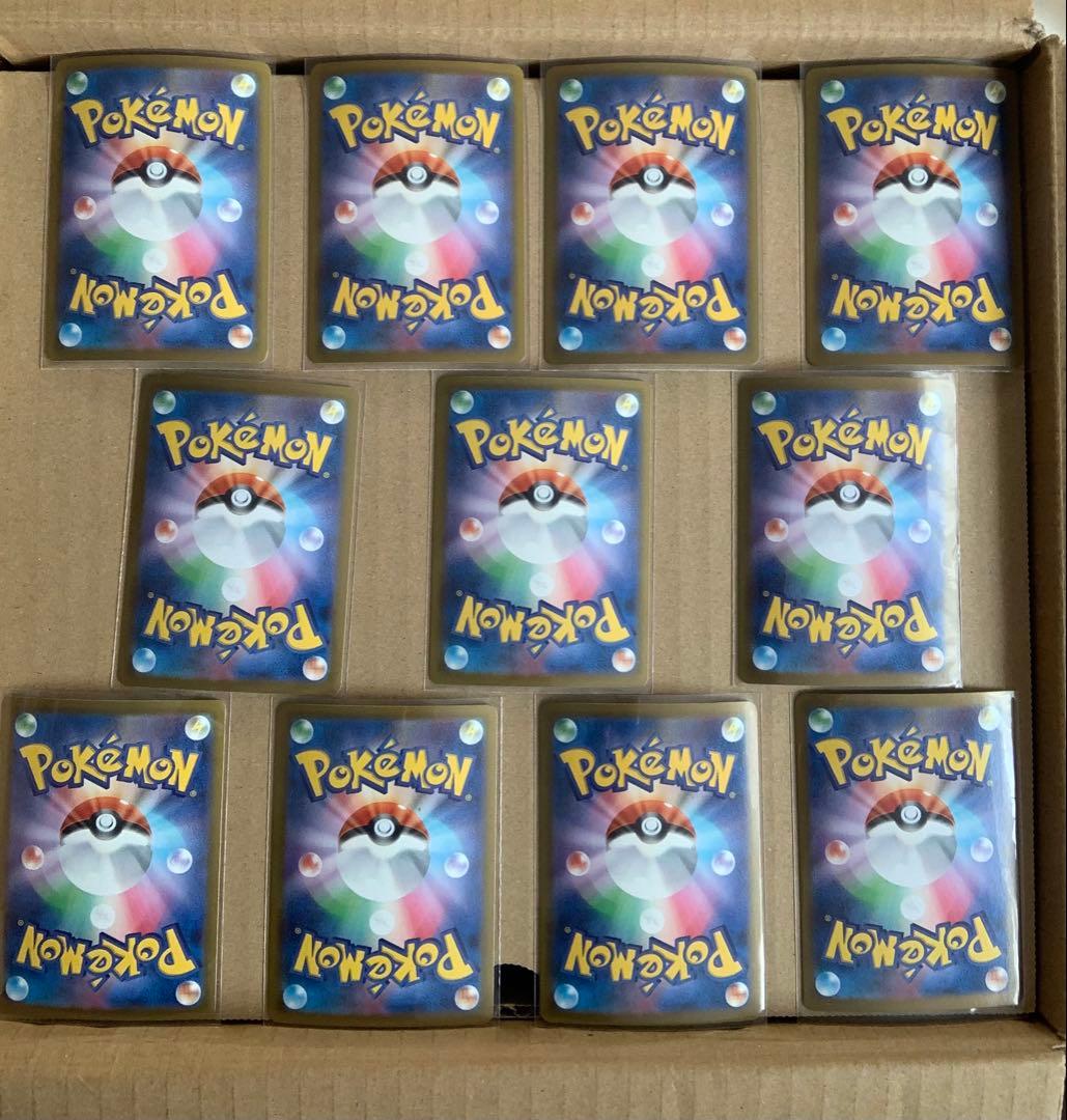 ポケモンカードゲーム Nのゼクロム Nのレシラム Nのゾロア等 まとめ売り