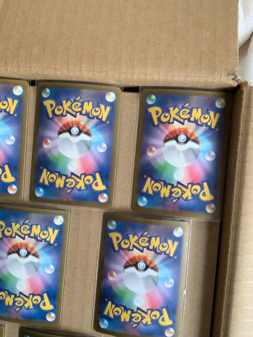 ポケモンカードゲーム Nのゼクロム Nのレシラム Nのゾロア等 まとめ売り