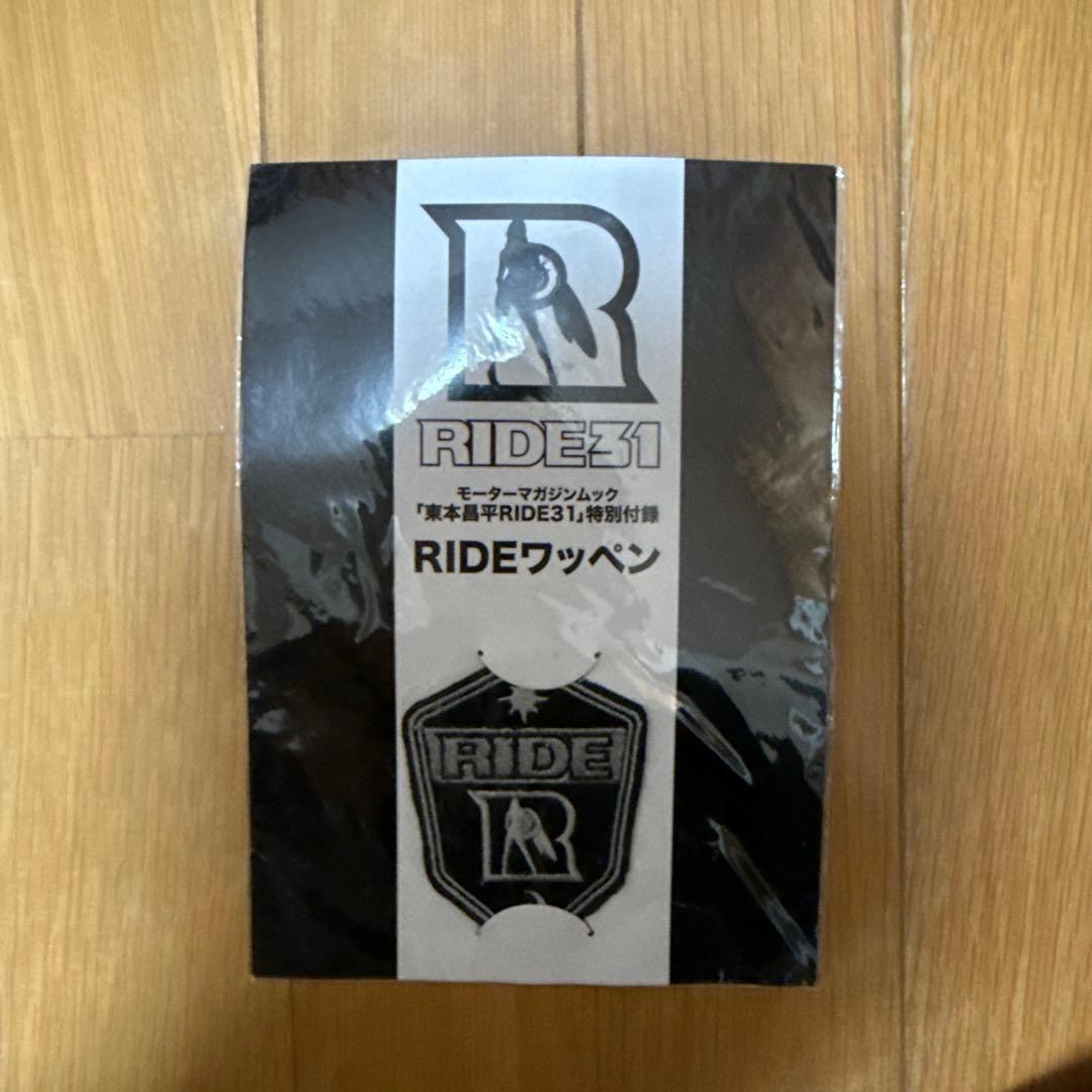 RIDE グッズ　キリン　東本　昌平