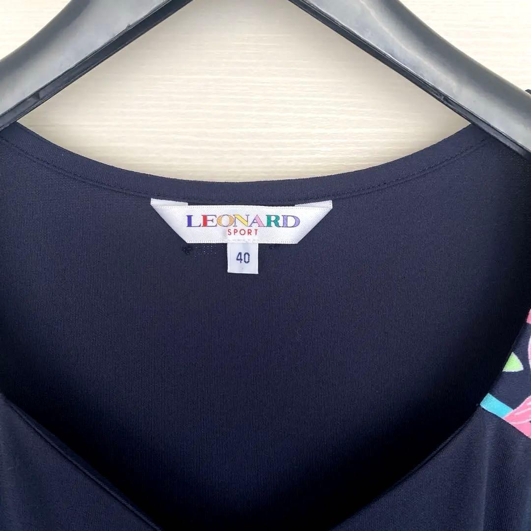 【美品】レオナール LEONARD SPORT ネイビー半袖ワンピース　40