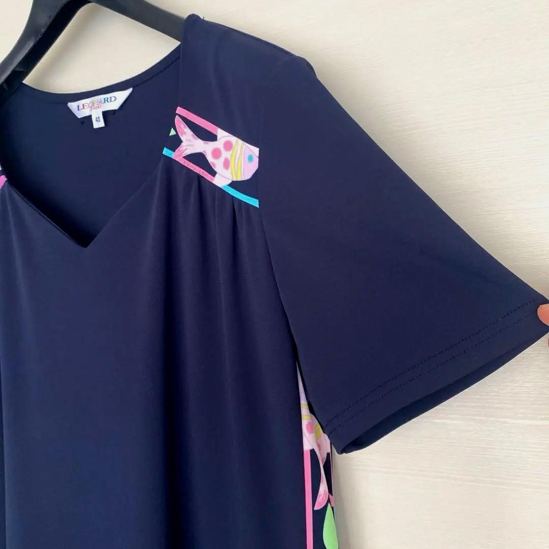 【美品】レオナール LEONARD SPORT ネイビー半袖ワンピース　40
