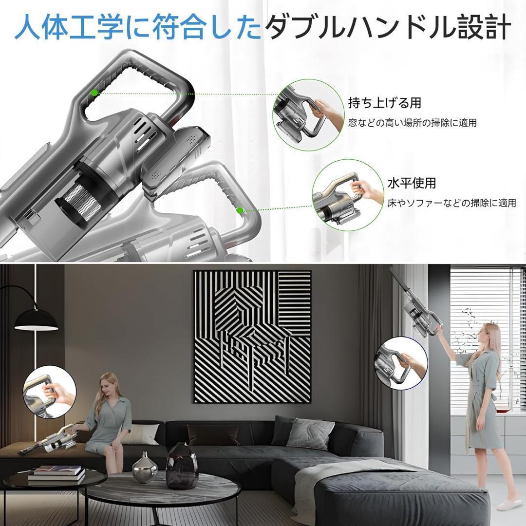 【1点限定】未使用新品 コードレス 掃除機 強力吸引 軽量 ライト付 サイクロン