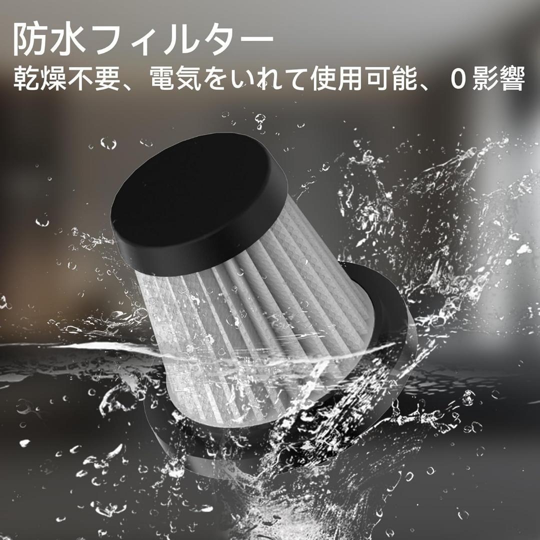 【1点限定】未使用新品 コードレス 掃除機 強力吸引 軽量 ライト付 サイクロン