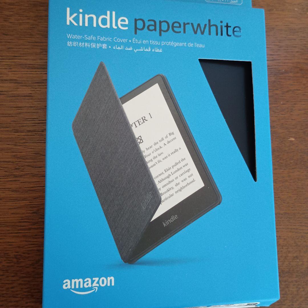 【良品】Kindle Paperwhite (8GB) 広告あり＋純正カバー