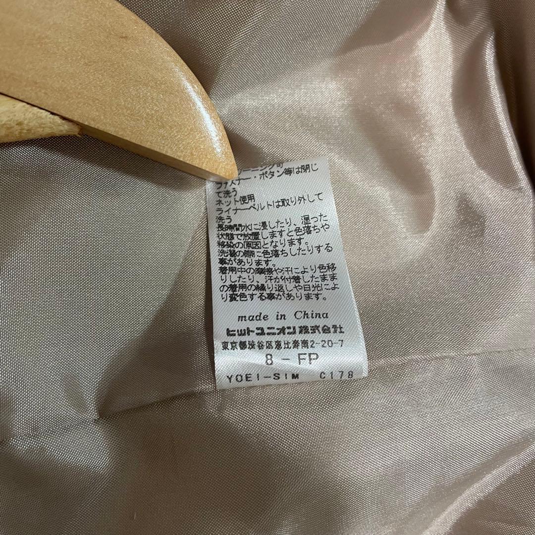 【ライナー付】フレッドペリー トレンチコート チェック柄ボアライナー ベルト付き