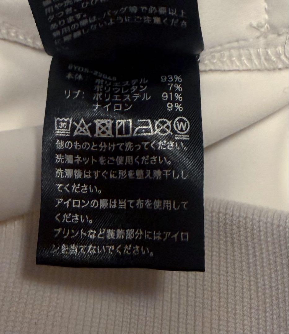 8YARDS Men's RIBSEPA-PULLOVER 2G サイズXL