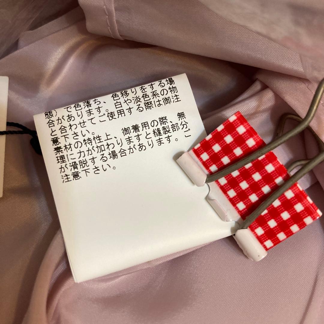 新品タグ付きLOULOU WILLOUGHBY フレアスカート サイズI