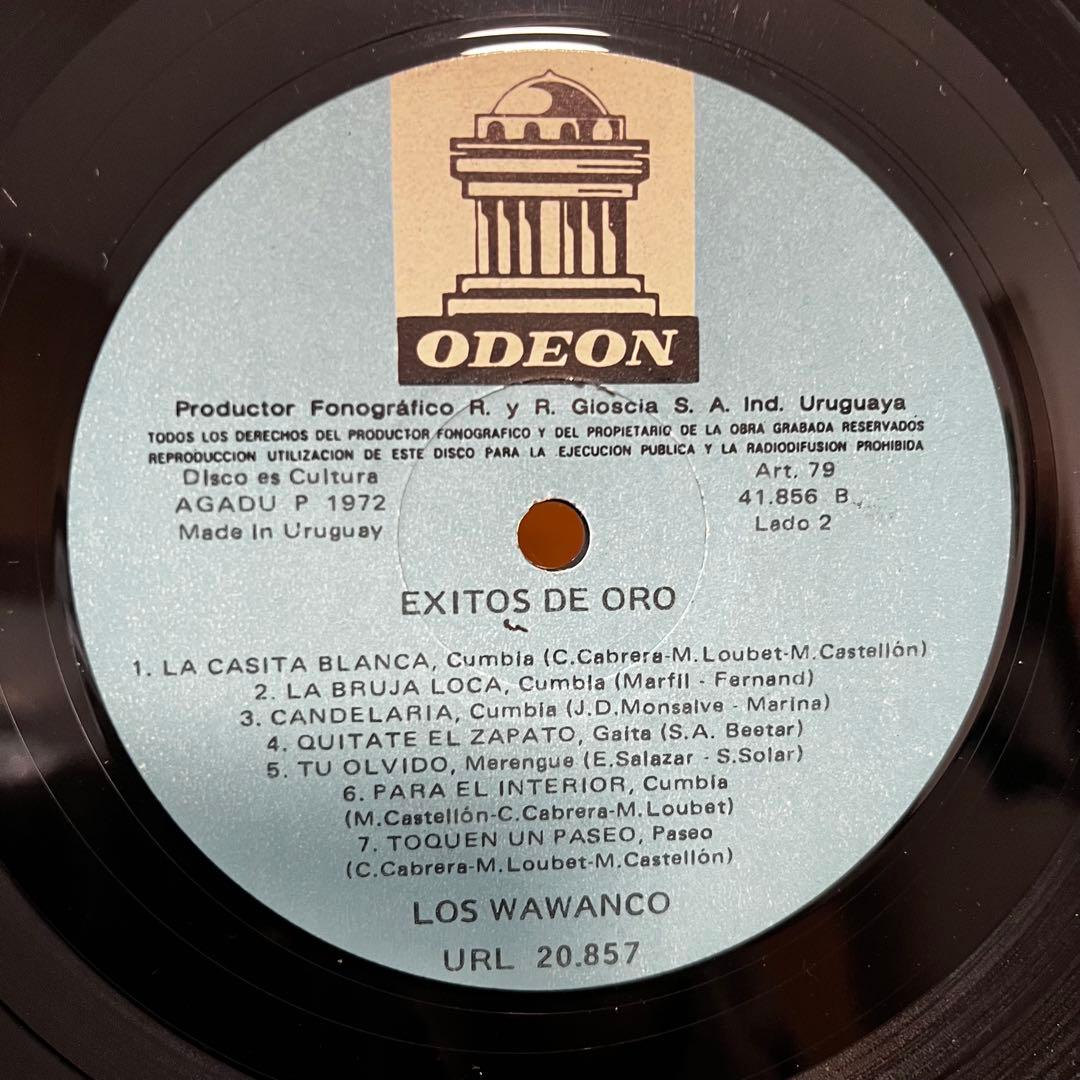 LOS WAWANCO Éxitos de Oro 1972 クンビア
