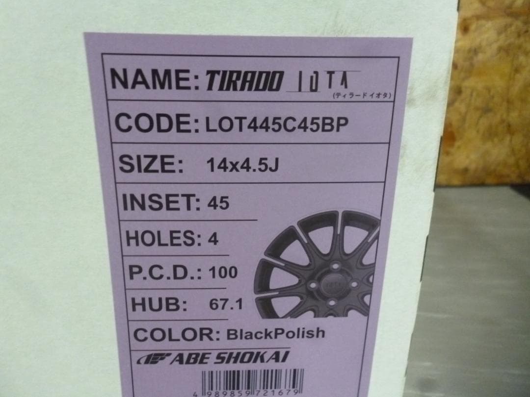 送料込★新品ホイール4本セット★IOTA★14×4.5J★軽自動車等