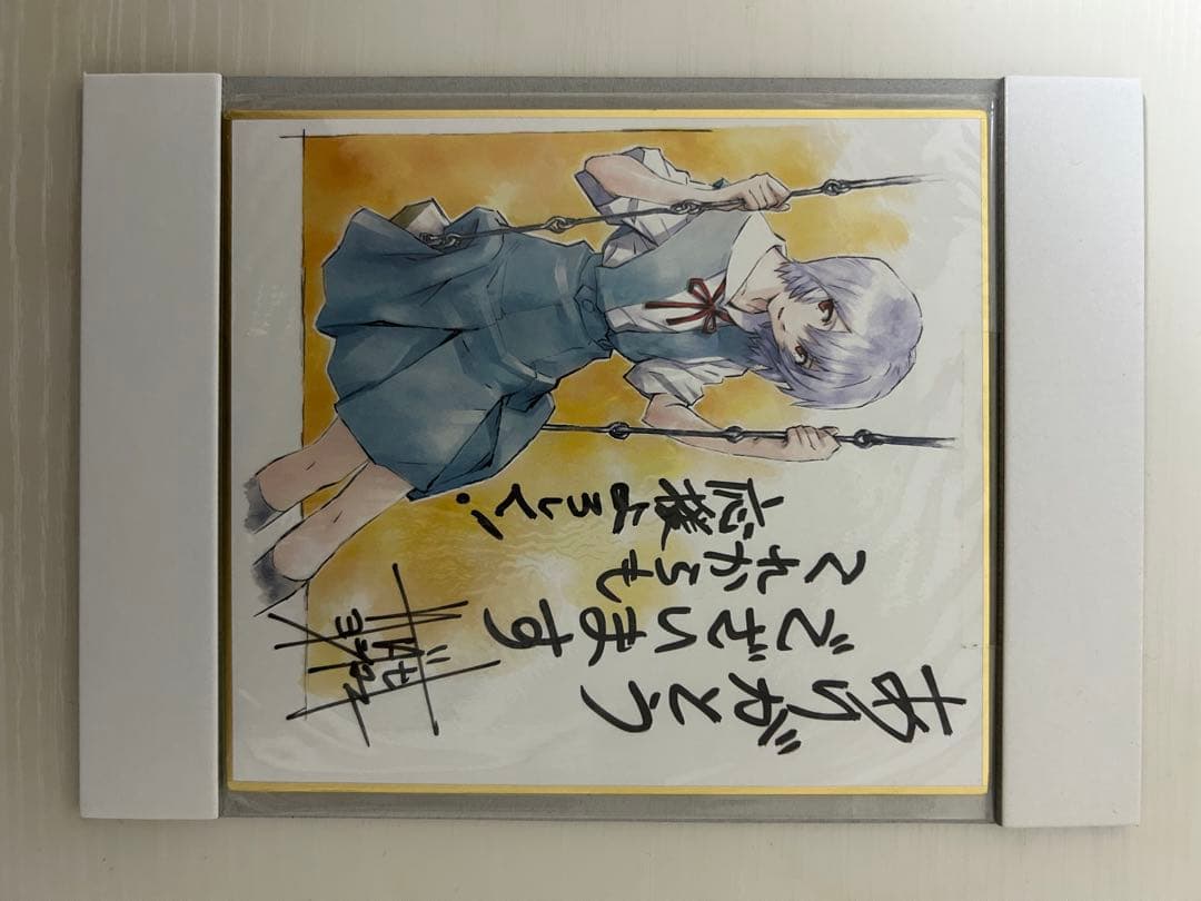 新世紀エヴァンゲリオン 愛蔵版　全巻セット 01-07＋DVD＋映画特典