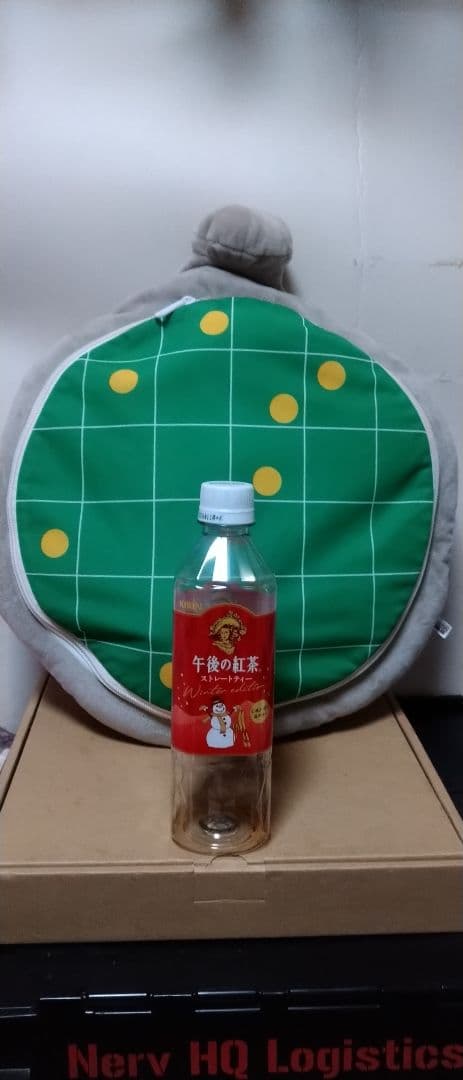 ドラゴンレーダー ぬいぐるみ usj