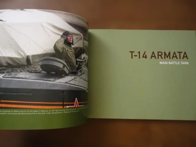 洋書 T-14 Armata Main Battle Tank