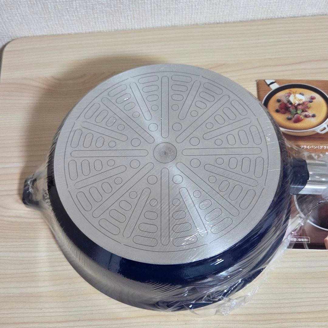 【未使用】アサヒ軽金属 オールパンゼロ 24cm