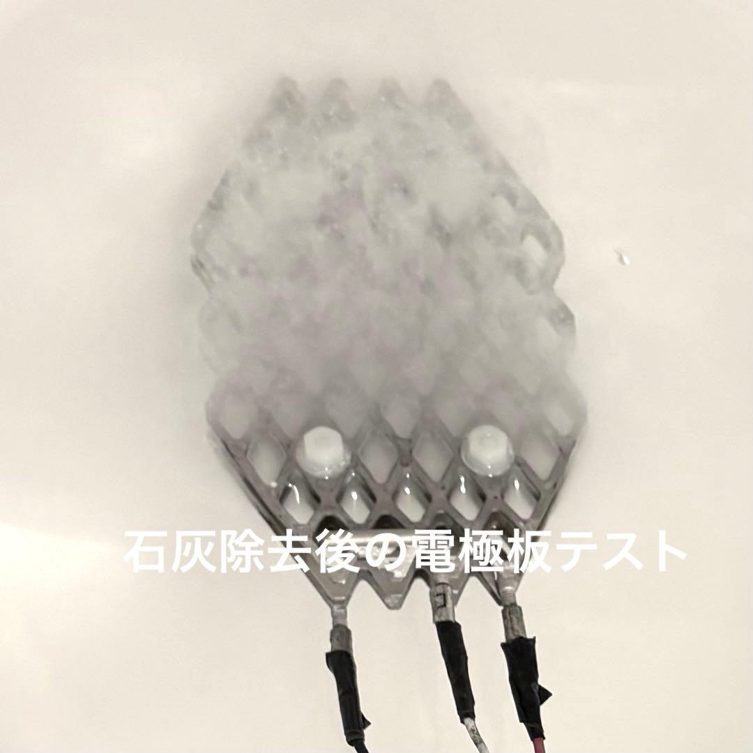 rikuriku品