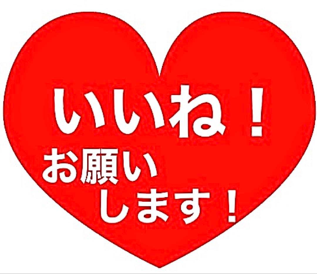 湾岸ミッドナイト 楠みちはる 41巻 42巻 セット‼︎