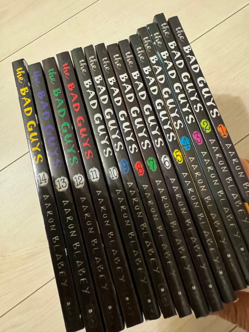 The bad guys 14冊セット