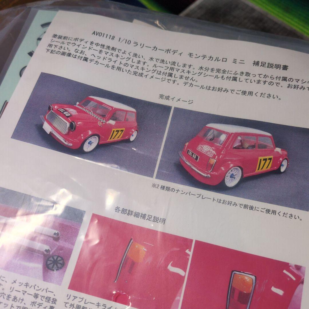 じゅんぱぱになります。