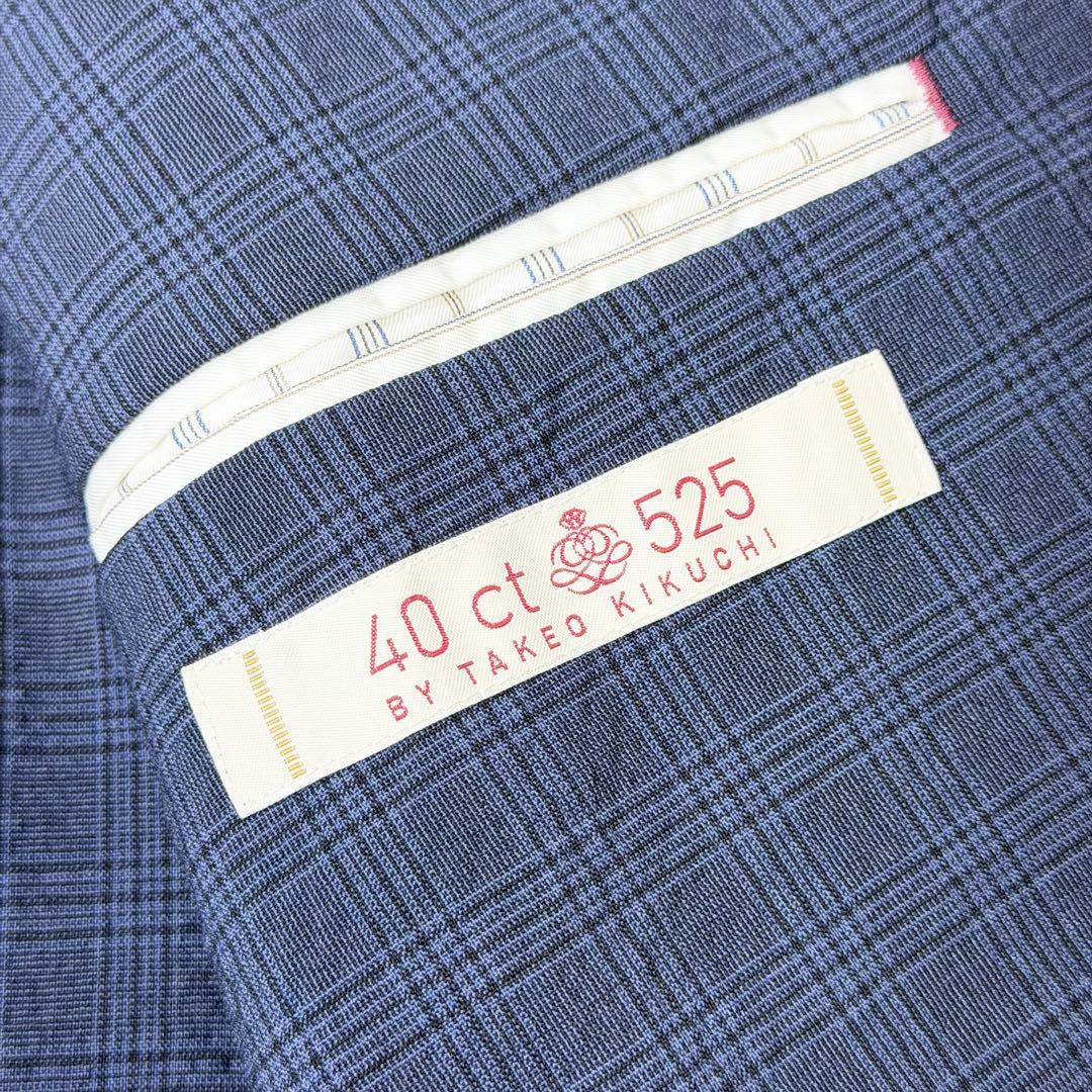 【最高級ライン】40ct&525 タケオキクチ ジャケット ウィンドウペン XL
