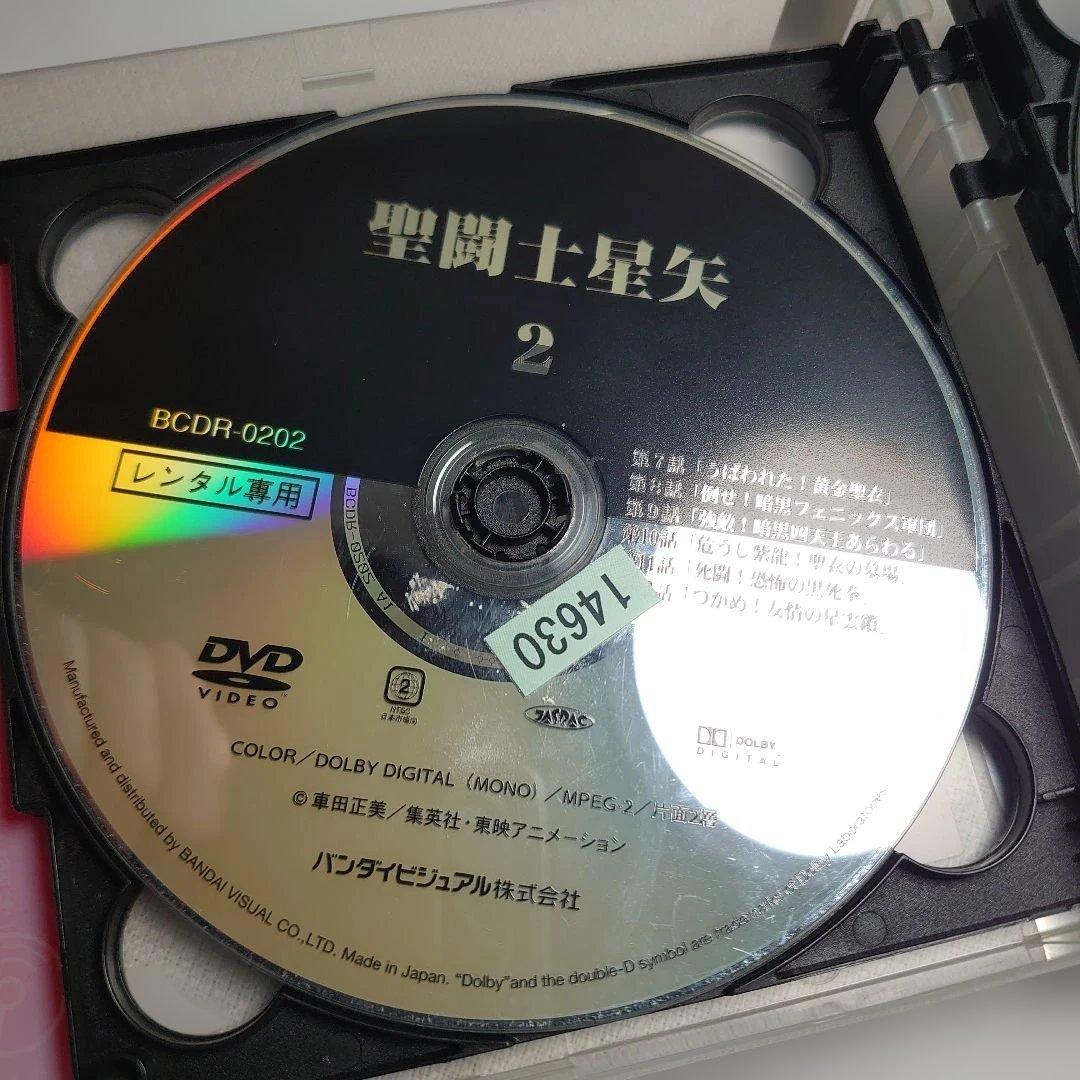 聖闘士星矢 DVD 4枚セット 1-4 & 13.14.枚セット 15-19