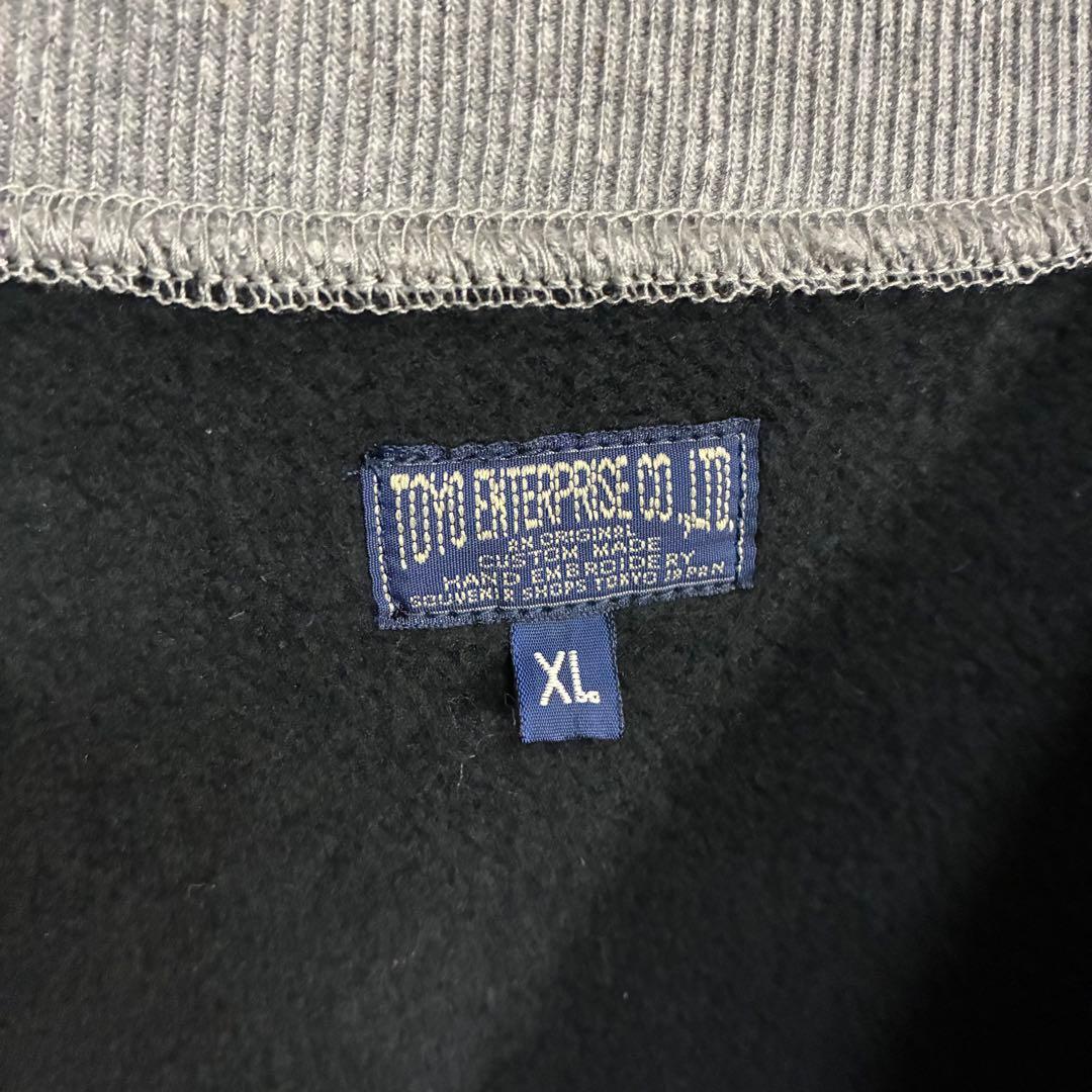 【入手困難】テーラー東洋　アラスカ刺繍　フルジップスウェット　XL