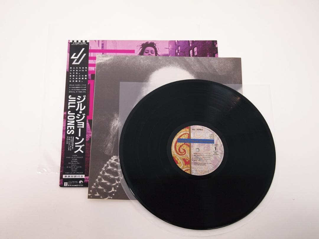 見本盤・非売品 ジル・ジョーンズ / JILL JONES / Prince
