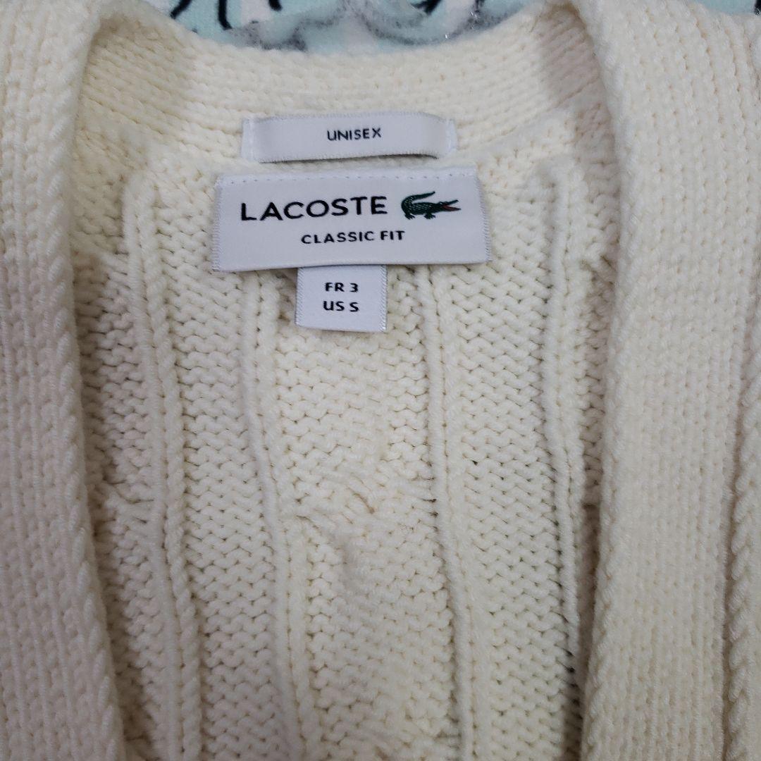 LACOSTE ケーブルニットカーディガン US S アイボリー　お値下げ。