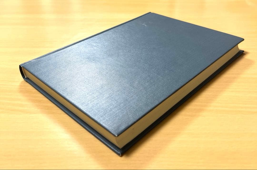 精神科学序説　上巻　下巻　2冊セット　ディルタイ