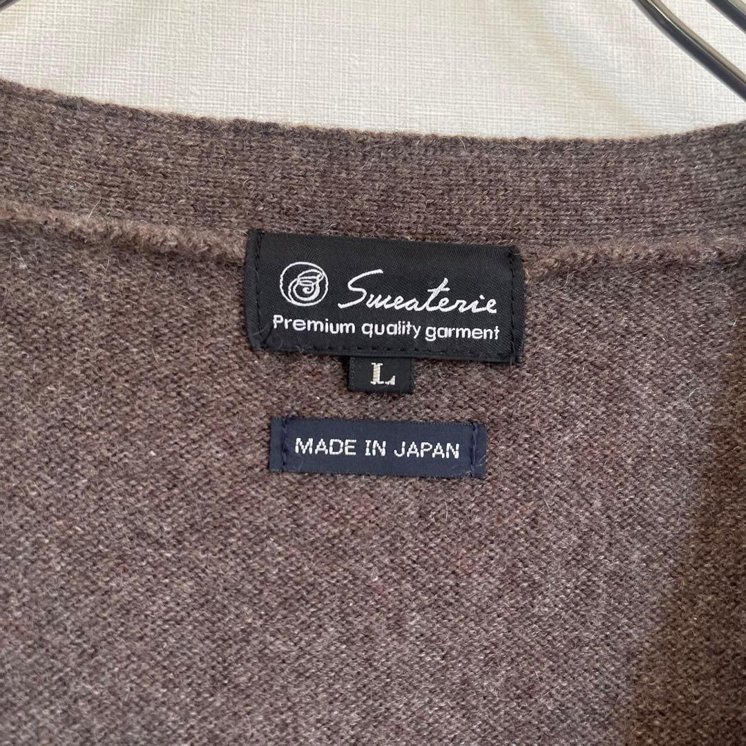 gim ジム ベスト ジレ カシミヤ 日本製 ブラウン 前開き