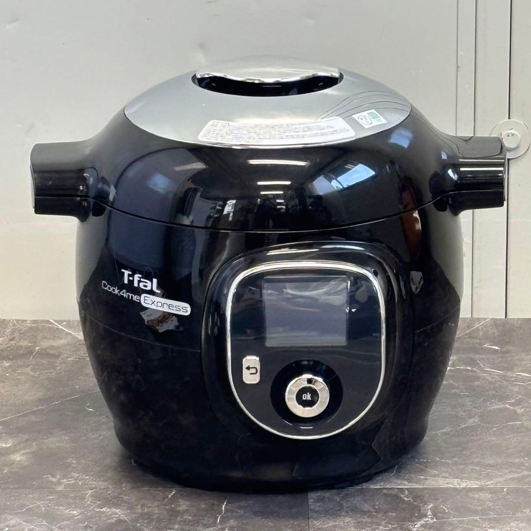 ◯T-fal Cook4me Express クックフォーミー CY8528JP