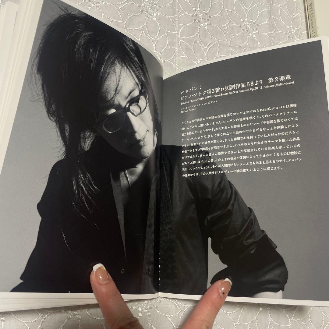 クラシック BYJ Classics / Hero Special Edition