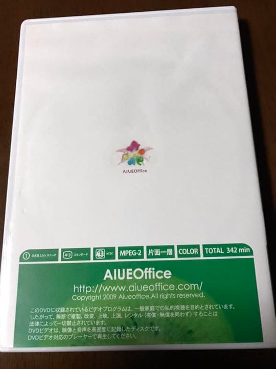 ✨ほぼ新品✨ 本田健 『天才性と無限の情熱』を目覚めさせる法