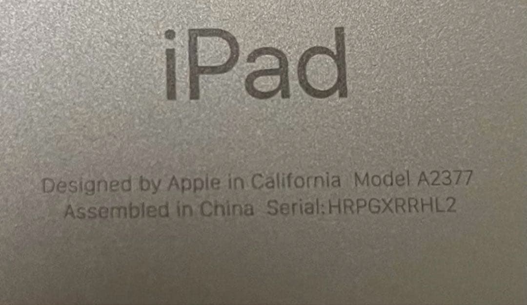 iPad Pro 11インチ 第3世代 Wi-Fi 128GB