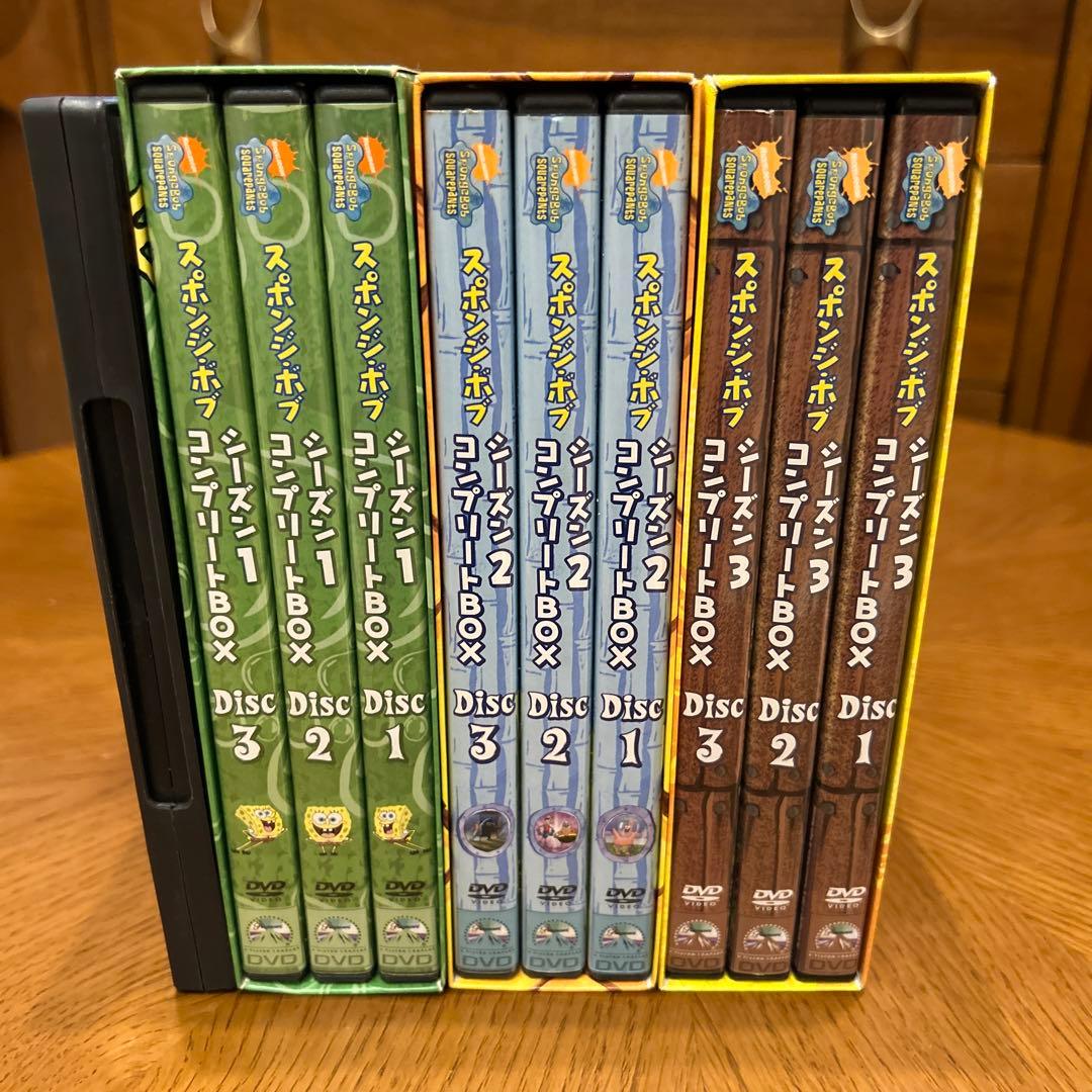 スポンジボブ DVDまとめて コンプリートBOX1〜3 原始時代へ行く
