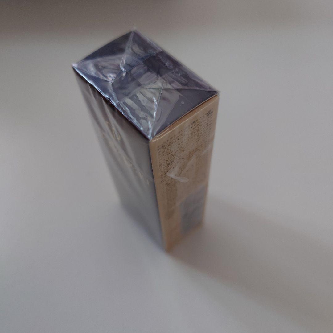 クレ・ド・ポー　ヴォワールルミヌ　化粧下地　clé de peau