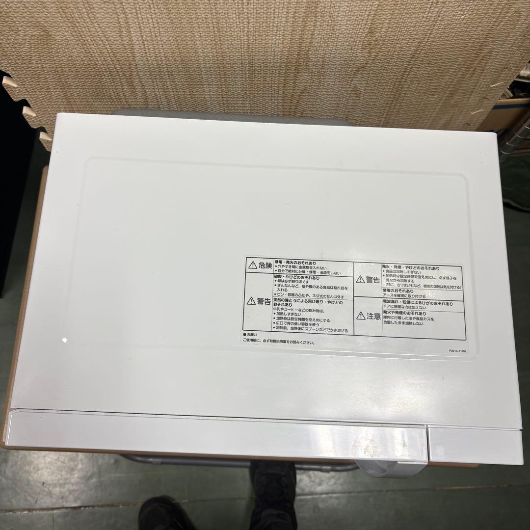 寺222 Panasonic 電子レンジ NE-FL100 2022年製