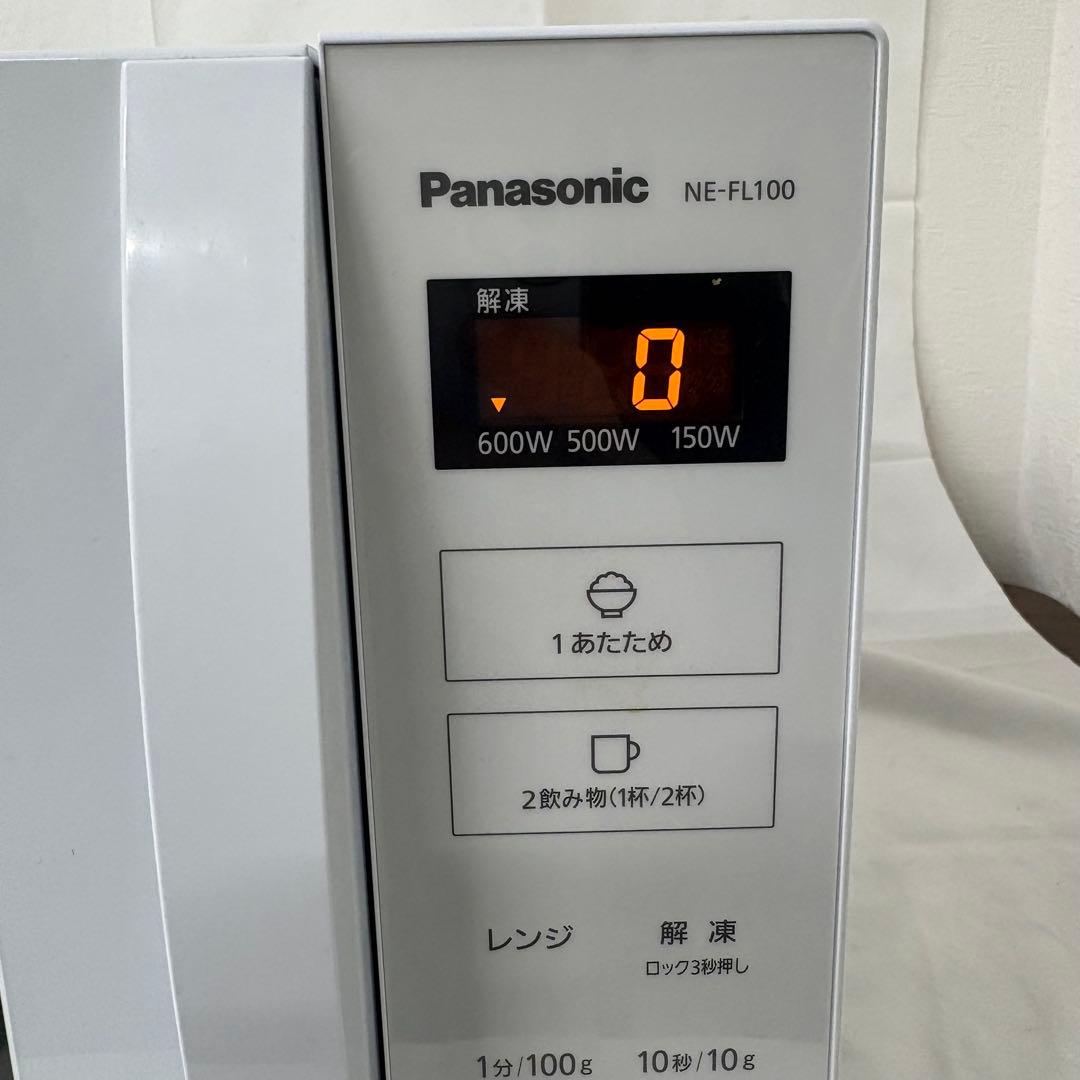 寺222 Panasonic 電子レンジ NE-FL100 2022年製