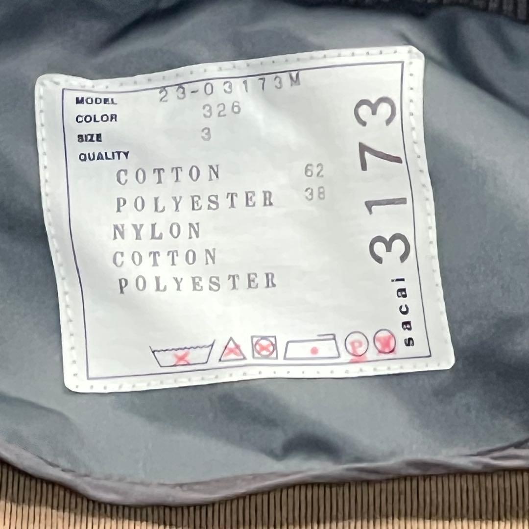 サカイ　sacai　スポンジスウェットブルゾン　23-03173M　グレー　3