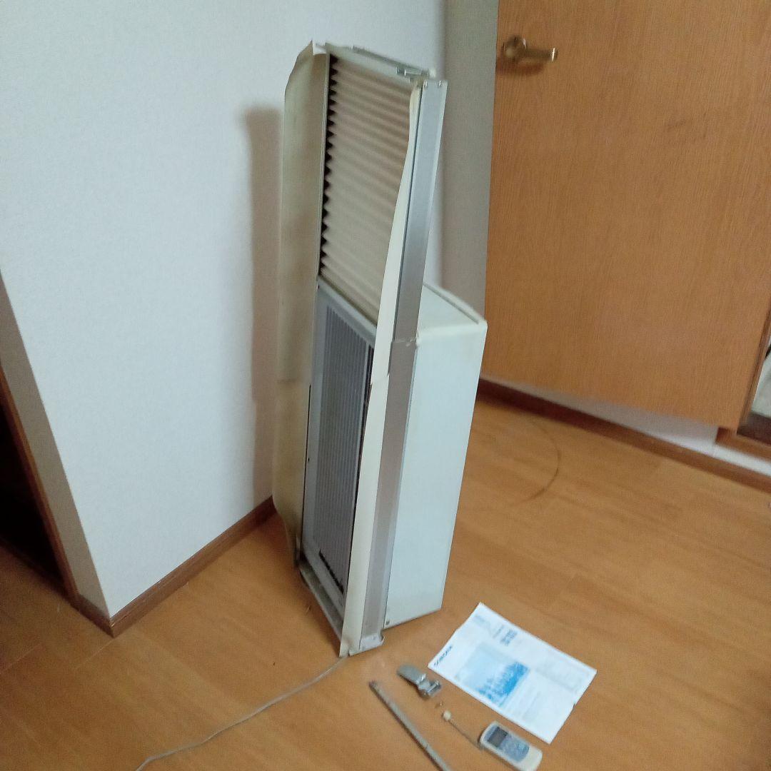 オーリング様