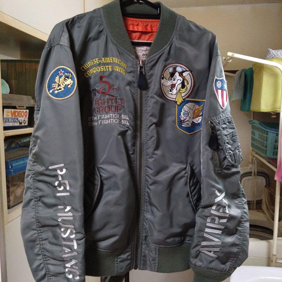 燃えろーさん専用　AVIREX LITE MA-1 \"CACW\"