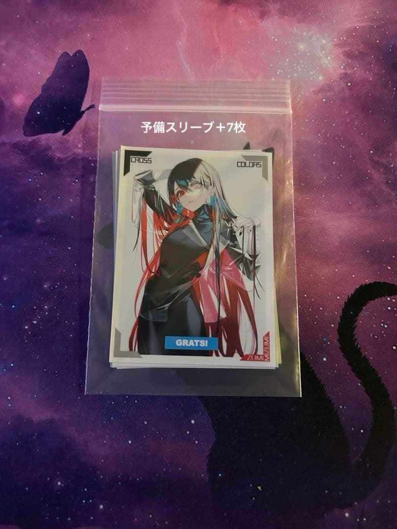 自*須様 デュエマ　モルトデッキ　ドラゴンデッキ